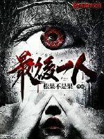 最后一公里的含义