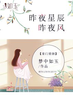 天降神婿姜炎免费阅读完整版