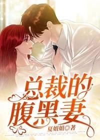 陆瑾瑜-温如许